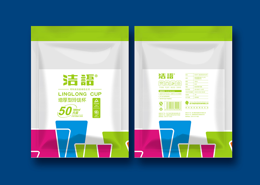宁化县VI设计公司有广泛的影响力
